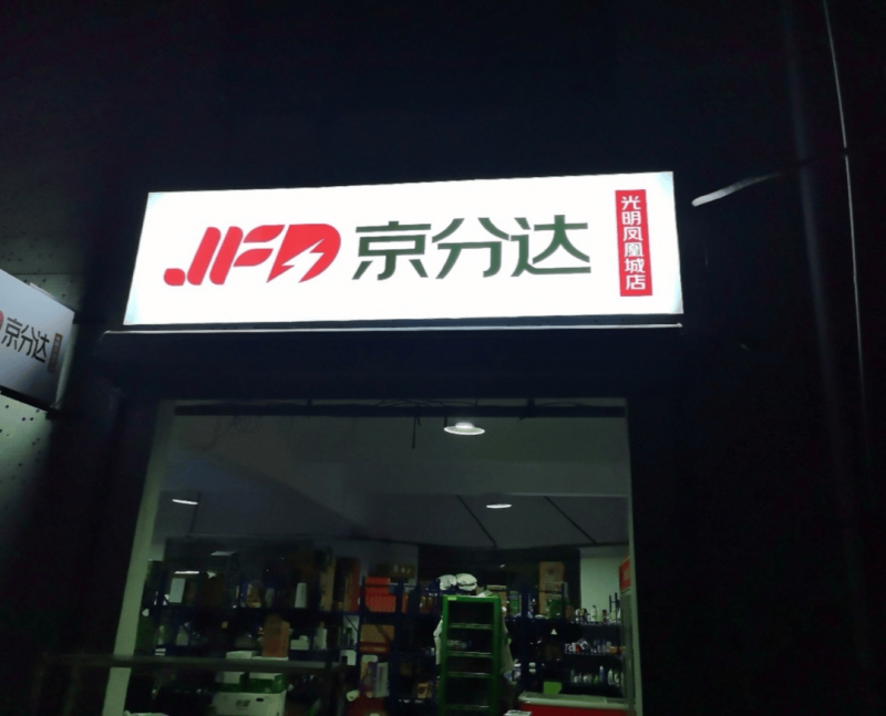 众汇官网量化交易究竟是救命稻草还是坑蒙拐骗？99%的人都不知道真相！